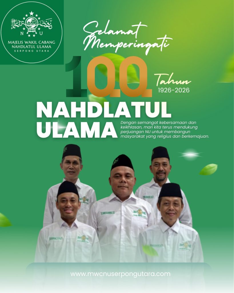 Harlah NU ke-100 Masehi