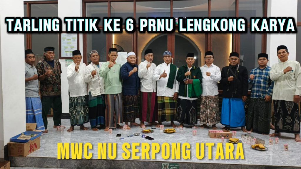 Safari Dakwah Ramadan, MWCNU Serpong Utara Gelar Tarawih Keliling di Lengkong Karya