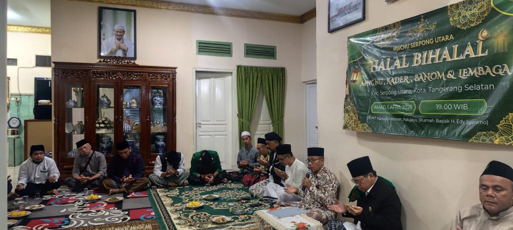 MWCNU Serpong Utara Gelar Halal Bihalal 1447 H